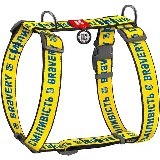 Шлея для собак Waudog Nylon анатомічна H-подібна з QR-паспортом, малюнок "Сміливість", пластиковий фастекс, XL