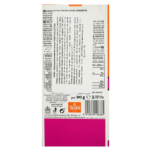 Шоколад молочний Trapa 90 г - фото 2
