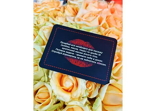 Настільна гра Точка Games Рандеву (укр.) (ВР_РНДВ) - фото 6