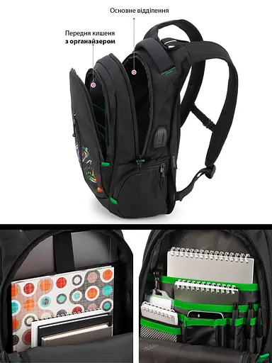 Підлітковий рюкзак з ортопедичною чорною спинкою з usb портом для хлопців Winner / SkyName для студентів (91-19) - фото 3