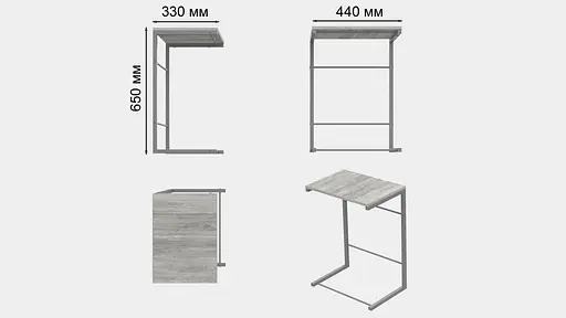 Столик Терри Ferrum-decor 650x440x330 Серый металл ДСП Бетон 16 мм (FRD-104668) - фото 2