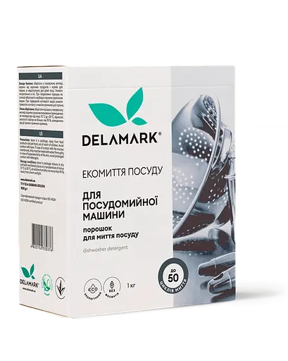 Еко-порошок для миття посуду для посудомийної машини DeLaMark 1 кг - фото 1