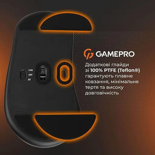 Миша GamePro Genesis Avenger Black (GM096B) - фото 14