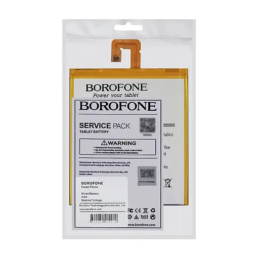 Акумулятор Borofone L13D1P31 для Lenovo A3500/A7-30/TB-7304 Tab 7 Essential - фото 5