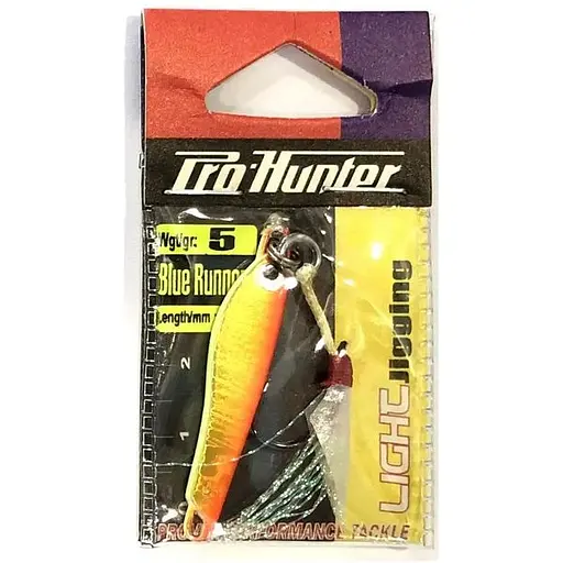 Пількер Prohunter Blue Runer with single assist hook 5g Жовтий (1013-9637.00.64)