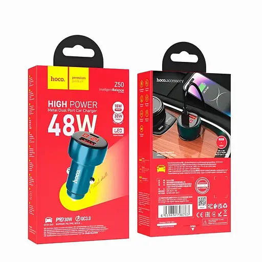 Автомобильное зарядное устройство Hoco Z50 PD48W + QC3.0 USB + Type-C синий - фото 2