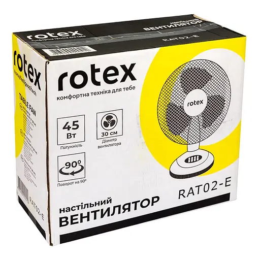 Настольный лопастный вентилятор от сети Rotex RAT02-E Ø 23 см 2 скорости 45Вт пластик/металл Белый - фото 5