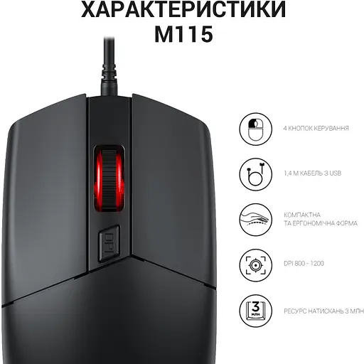 Мышь OfficePro M115 USB Black (M115) - фото 8