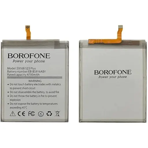Акумулятор Borofone EB-BS916ABY для Samsung S916B S23 Plus