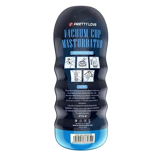Мастурбатор Pretty Love Vacuum Cup Anus тілесний - фото 5