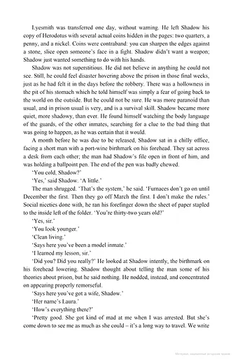 American Gods - фото 5