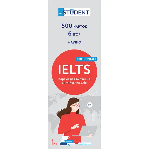 Картки для вивчення English Student IELTS 7.0-8.0 - фото 1