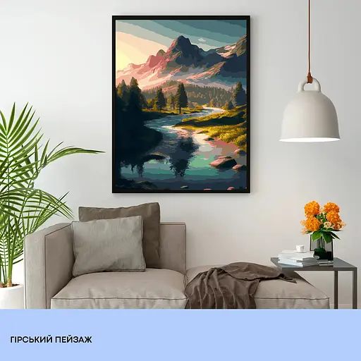 Набір для розпису по номерах "Гірський пейзаж" 40*50 см, IDEA2-GX47212, ТМ "99IDEAS" - фото 3
