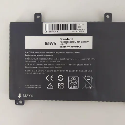 Акумуляторна батарея для ноутбука DELL Precision 5520 M5510 M5530 M5540 XPS 9560 9570 (H5H20) - фото 3