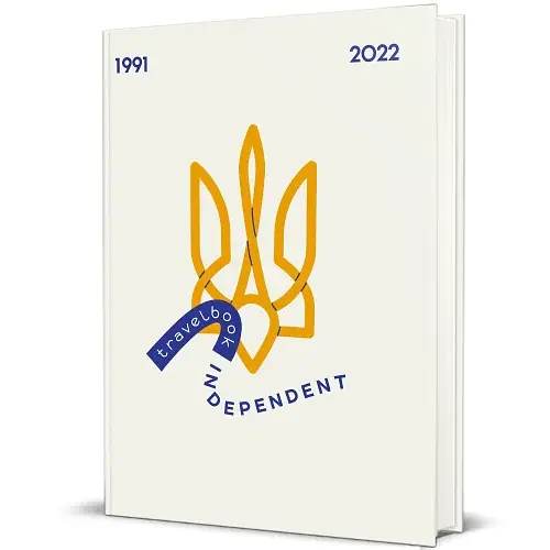Travelbook. Independent - фото 2