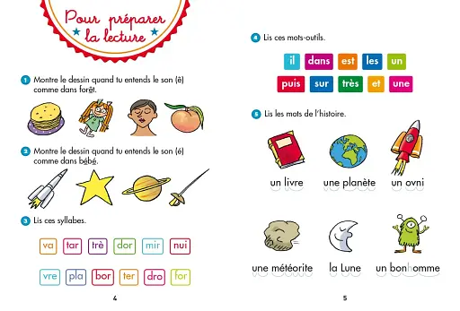 Sami reve - фото 3