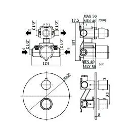 Термостат для душу на 2 споживача Paffoni Light white matt LIQ018BO, Білий матовий - фото 3