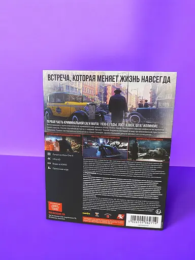 Ліцензійний диск на Xbox Series\One ліцензія Mafia: Definitive Edition(+ набір Chicago) - фото 3