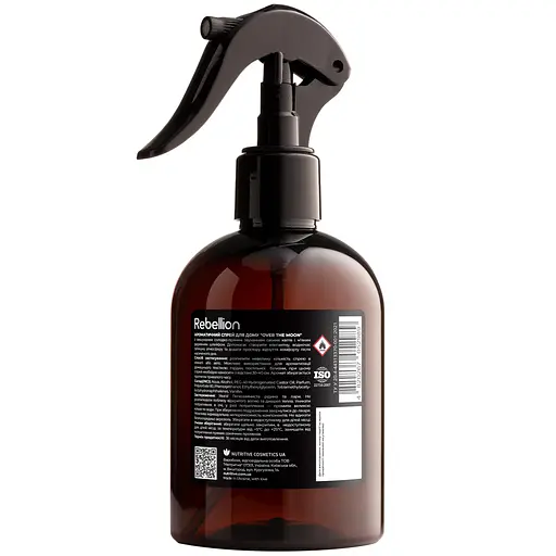 Ароматичний спрей Rebellion Over The Moon для дому 275 мл (RB_AS_OTM_275) - фото 2