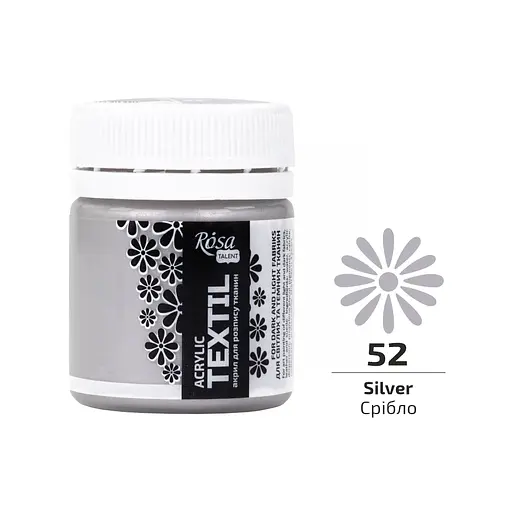 Фарба акрилова для тканин Срібло (52) 20 мл Rosa Talent - фото 1