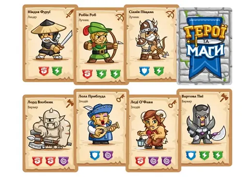 Настольная игра Lords of Boards Герои и Маги (Heroes & Wizards) (укр.) (LOB2208UA) - фото 4