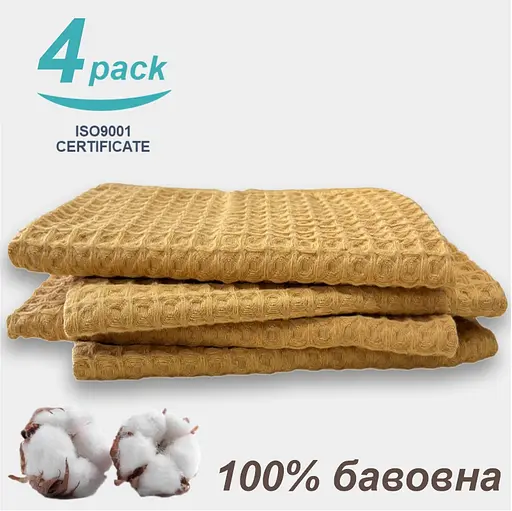 Набір кухонних вафельних рушників Lovely Svi 4 шт: 35 x 75 см, 100% бавовна – Жовтий (561035) - фото 2
