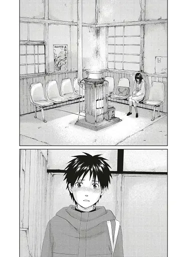 5 сантиметрів за секунду. Том 1 - фото 5