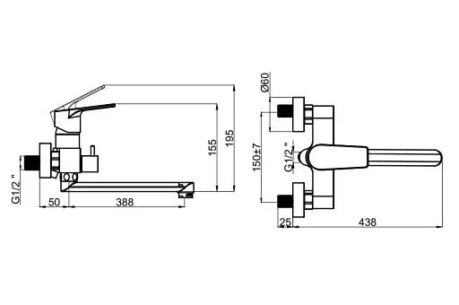 Смеситель для ванны Adell Lento с поворотным длинным изливом Хром 30412 - фото 2