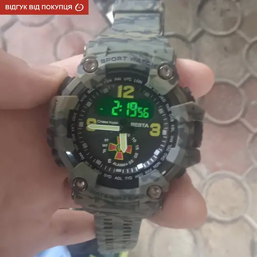 Годинник Besta Brave ЗСУ - фото 21