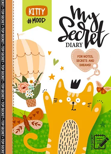 Блокнот Секретник, 135x197 мм, 48 аркушів, 21484