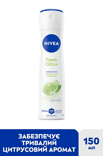 Антиперспірант Nivea Свіжість цитруса спрей 150 мл - фото 3