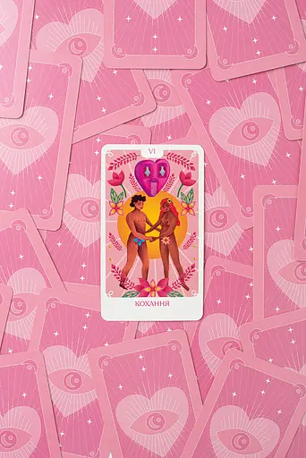 Эротическое Таро: откровенные расписания (FGS70) - фото 6