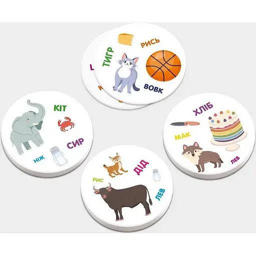 Настільна гра серії Хто кого? "Змагання з читання" ZIRKA 158501 - фото 5