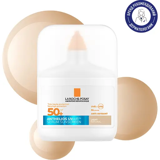 Сыворотка для лица La Roche-Posay Anthelios SPF50+ увлажняющая солнцезащитная тонирующая с антиоксидантами 50 мл - фото 2