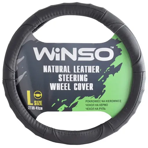 Чехол на руль Winso L 39-41 кожаный черный с перфорацией (141430) - фото 1