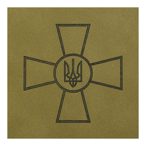 Щоденник датований Buromax Forces 2026 A5 штучна шкіра/поролон світло-коричневий (BM.21130-18) - фото 6