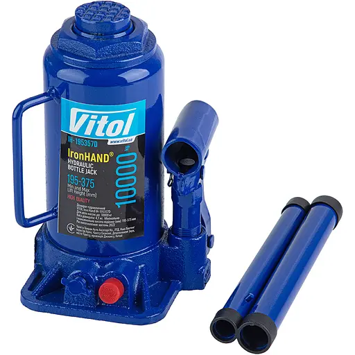 Домкрат гідравлічний телескоп Iron Hand 10т 195-375 мм 5.9 кг (IH-195357D) - фото 2