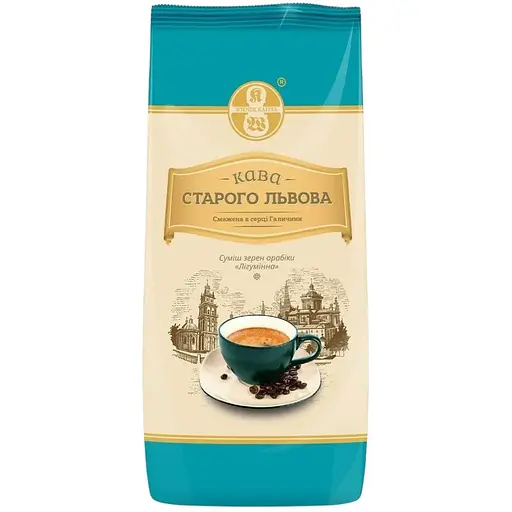 Кофе "Старо го Львова Лі гумінна" в зернах 1 кг - фото 1