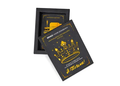 Афирмационно-мотивационные карточки Orner x Игорь Донских Я - Богема! (orner-2670) - фото 4