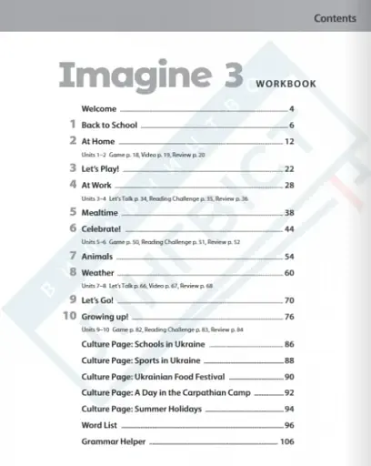 Imagine for Ukraine 3 Workbook НУШ - фото 2