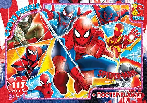 Пазлы G-Toys Человек-паук, 117 элементов, SM907