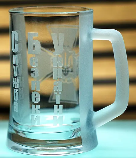 Пивний келих 660 мл СБУ з гравіюванням  Кухоль Служба безпеки України Подарунок військовослужбовцю співробітнику СБУ - фото 6