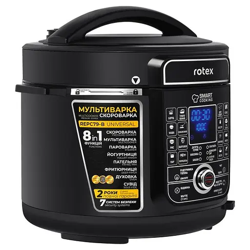 Мультиварка-скороварка REPC79-B Universal - фото 3