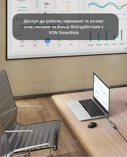 USB-хаб XON SmartHub 6 в 1 (HDMI, SD/TF, Type-C, USB3.0, USB2.0) Серый (UHCHP062312G 5160) - фото 5