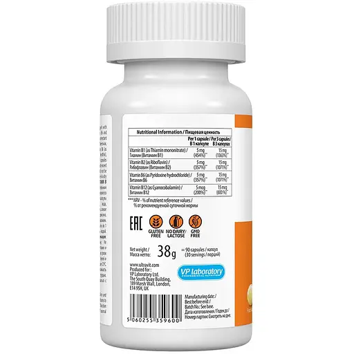 Комплекс Vplab UltraVit Vitamin B 90 м'яких капсул - фото 2