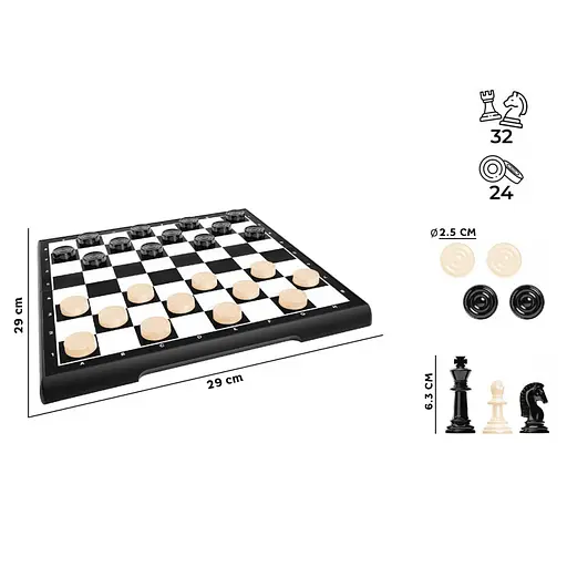 Іграшка "Набір настільних ігор Шахи-Шашки ТехноК", арт. 9079TXK, 2 в 1 - фото 4