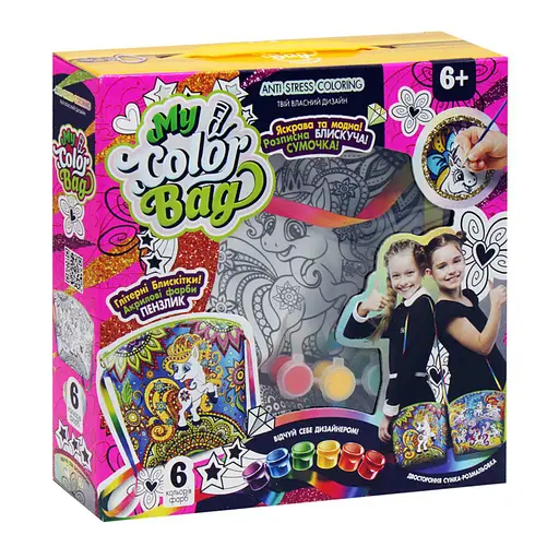 Набір креативної творчості, My Color Bag, Сумка-розмальовка, міні, MCOB-01-01/02/03/04/05 - фото 2