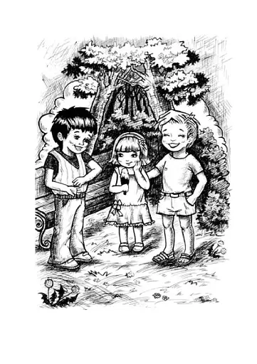 Із райдуги водичка. Вірші. Лічилки. Акровірші. Фізкультхвилинки. Ігри - фото 3