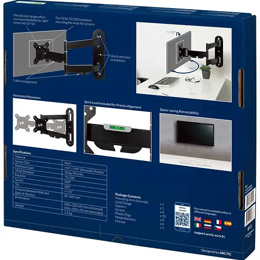 Кронштейн Arctic W1C AEMNT00058A - фото 9