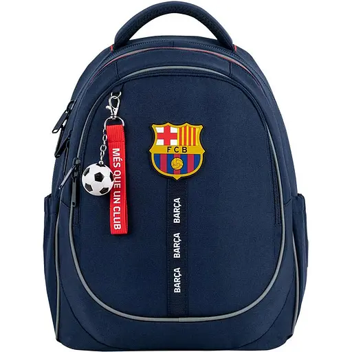 Шкільний рюкзак Kite Education FC Barcelona (BC26-700M) - фото 1